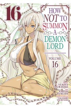 How not to Summon a Demon Lord Manga Volume 16 (Mature)