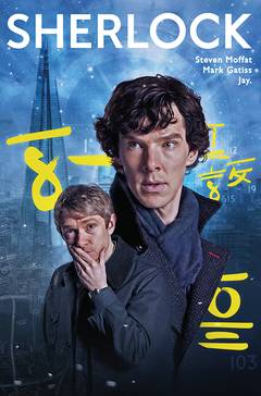 Sherlock Blind Banker #1 Cover B Photo