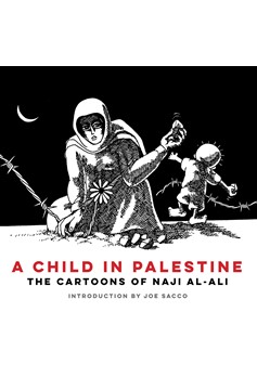 A Child In Palestine Graphic Novel