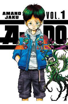 A Do Manga Volume 1