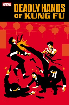 Deadly Hands of Kung Fu Gang War #2 (Gang War)