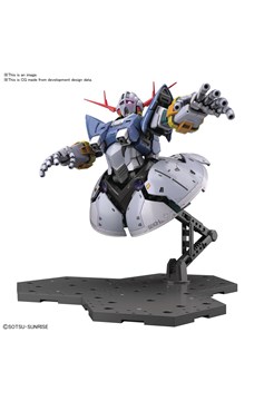 Mobile Suit Gundam Zeong Rg 1/144 Model Kit