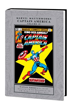 Marvel Masterworks Captain America Hardcover Volume 15