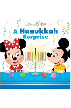 Disney Baby: A Hanukkah Surprise!