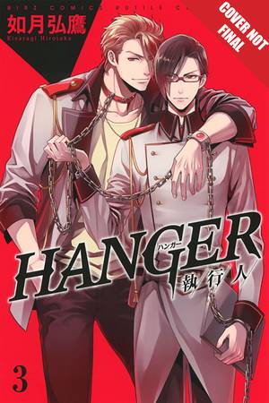 Hanger Manga Volume 3