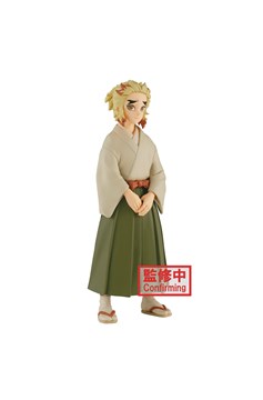 Demon Slayer Kimetsu No Yaiba V26 Senjuro Rengoku Figure