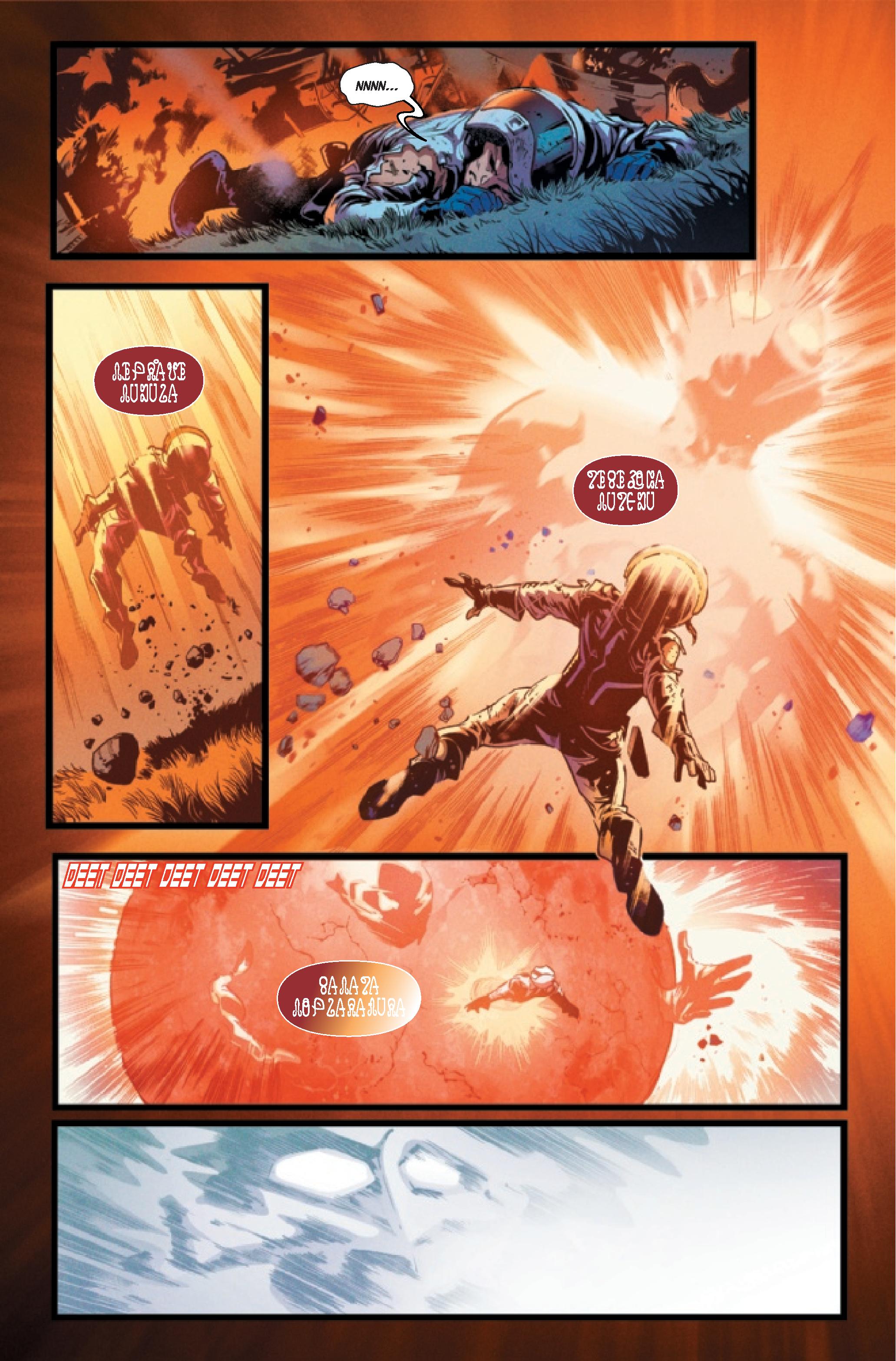 Rise of Ultraman #1 Granov Variant (Of 5)